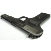 Pistolet TT wz.33 kal. 7,62x25mm